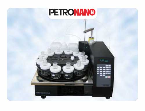 آسفالتين آسفالتين