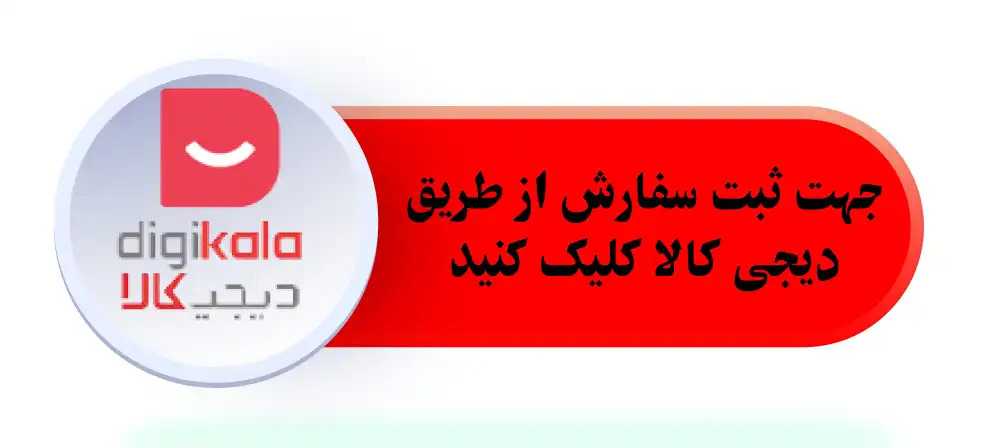 فروش و مشاوره