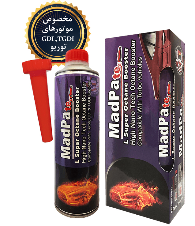 جایگزین مناسب بنزین سوپر جلوگیری از انباشت کربن