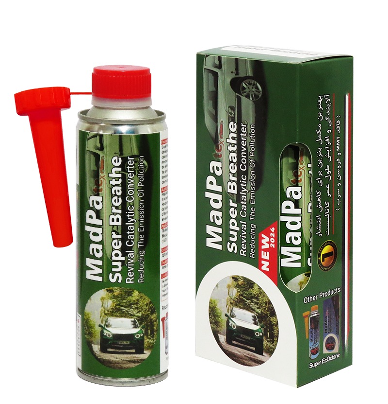 بهترین احیاء کننده کاتالیست  بهترین احیاء کننده کاتالیست مدپاتکس