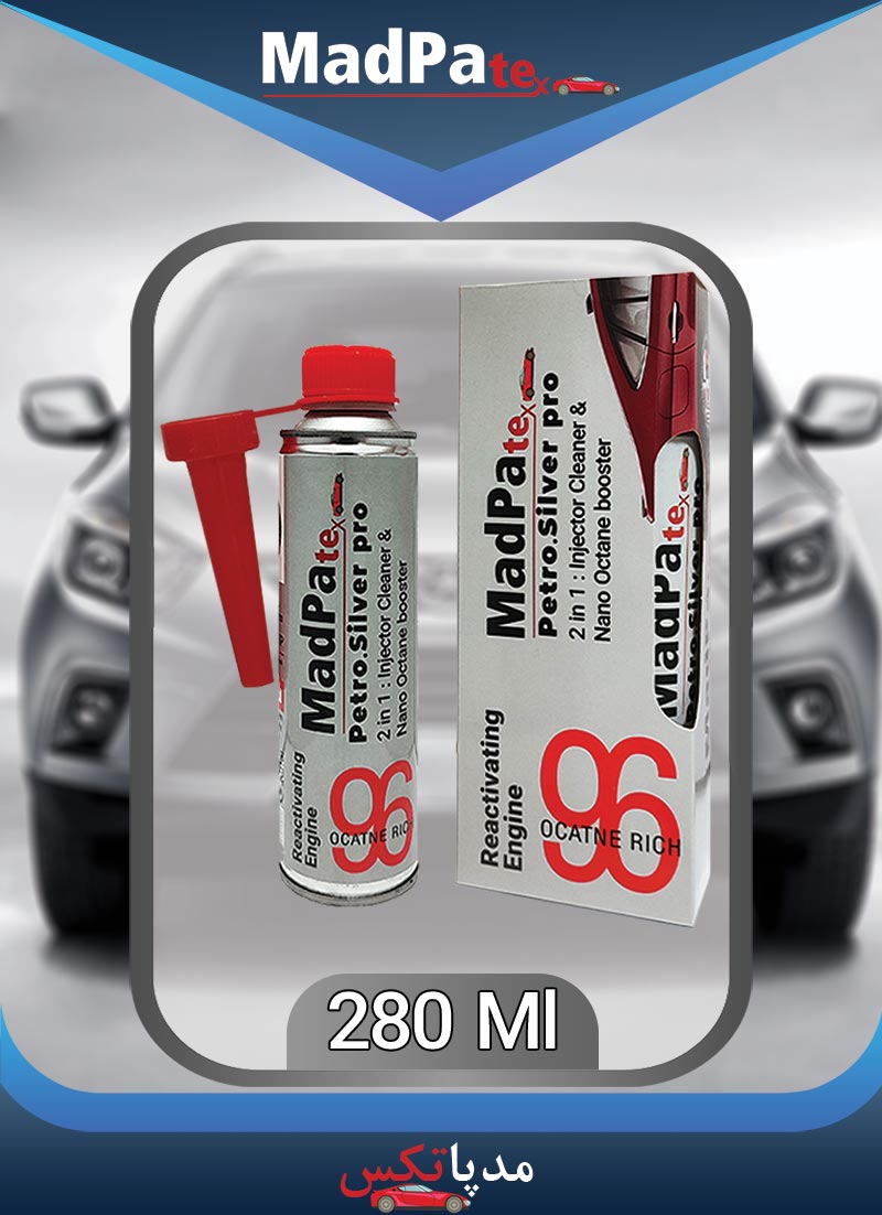 مکمل بنزین و انژکتورشور مکمل سوپر سیلور کاهش دهنده لرزش و ضربات موتور