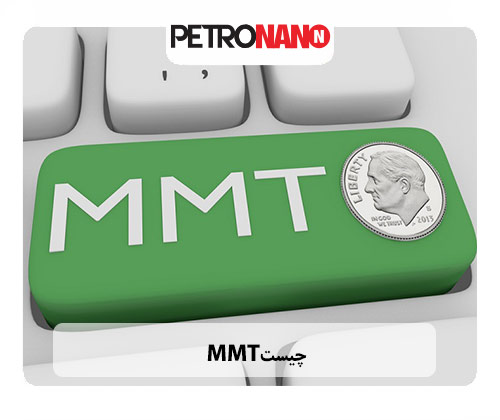 یک افزودنی فلزی بر پایه منگنز است MMT