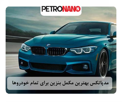 لیست نمایندگی پرشیا خودرو لیست نمایندگی پرشیا خودرو